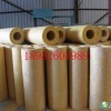 A级岩棉管价格-许昌岩棉生产厂家,河北格瑞玻璃棉保温制品-中国保温网